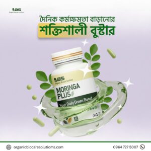 Moringa Plus